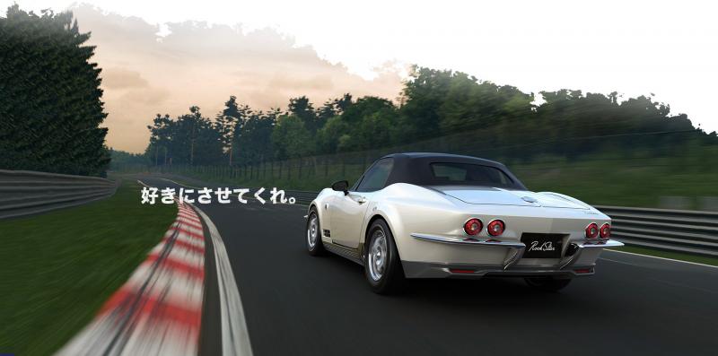  - Mitsuoka | les photos officielles de la Mazda MX 5 transformée en Corvette C2